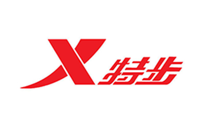 特步携手群晖构建高效数据管理方案 降本提效护航多品牌发展